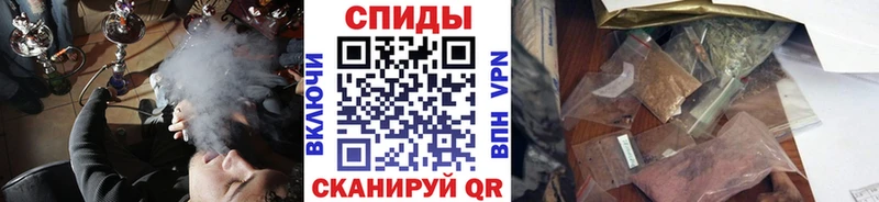 БУТИРАТ жидкий экстази  Таруса 