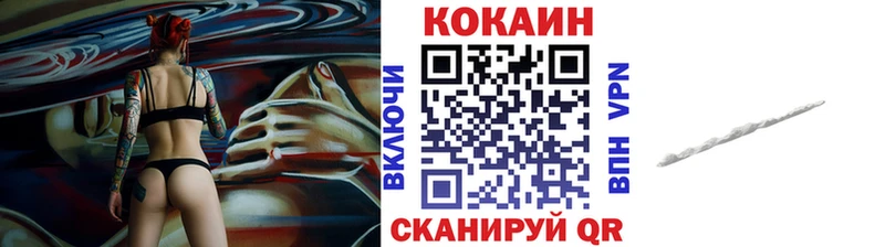 КОКАИН Эквадор  Таруса 