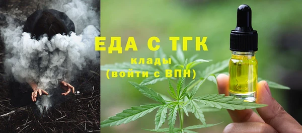 ешки Алзамай
