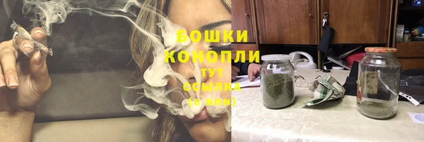 COCAINE Аркадак