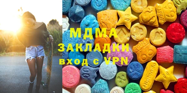сатива Арсеньев