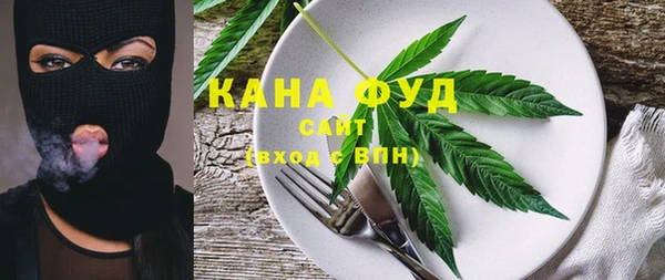 COCAINE Аркадак