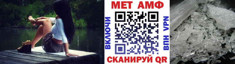 darknet Telegram  Таруса  Метамфетамин пудра 